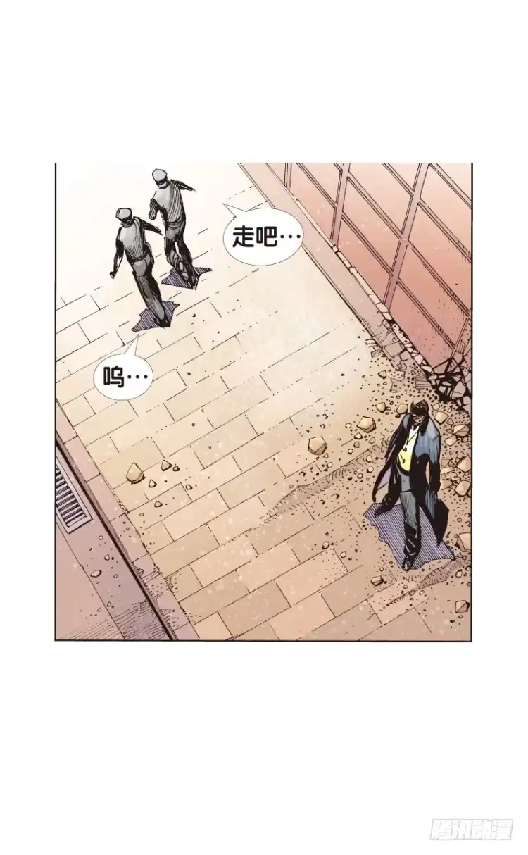 《杀道行者》第四十九回：罗比的第二度觉醒（六 第16页