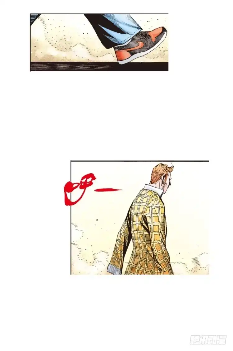 《杀道行者》第五十四回：潜能爆发（四） 第8页
