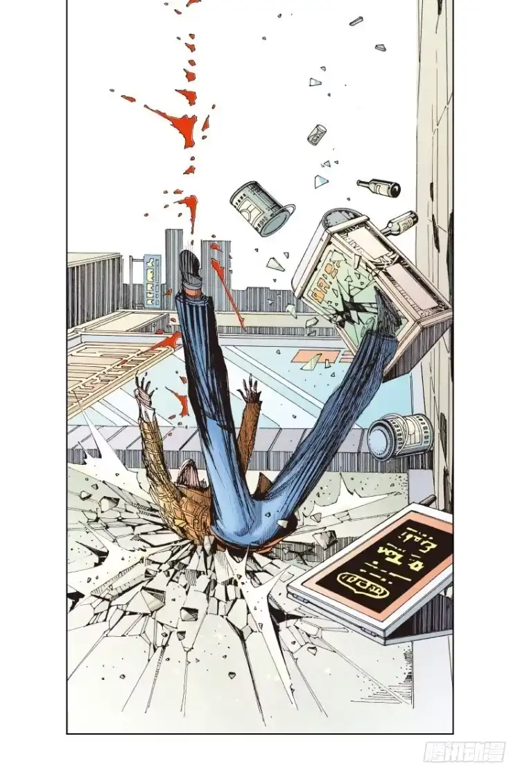 《杀道行者》第五十五回：潜能爆发（五） 第26页