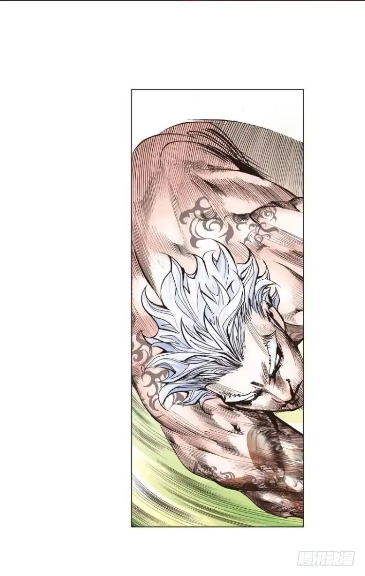 《杀道行者》第六十八回：沉睡的魔龙（五） 第2页