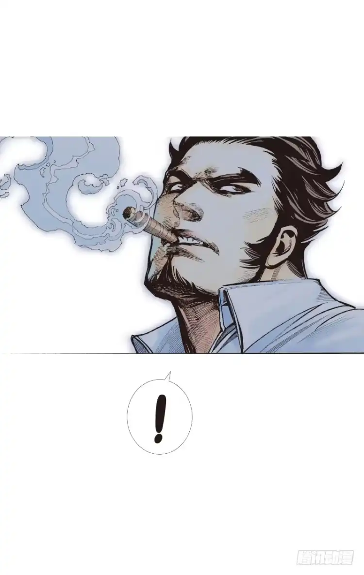 《杀道行者》第七十七回：父与子（七） 第6页
