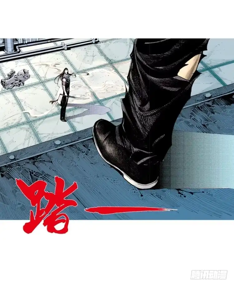 《杀道行者》第95话：戴十八年假面具的人（六 第23页