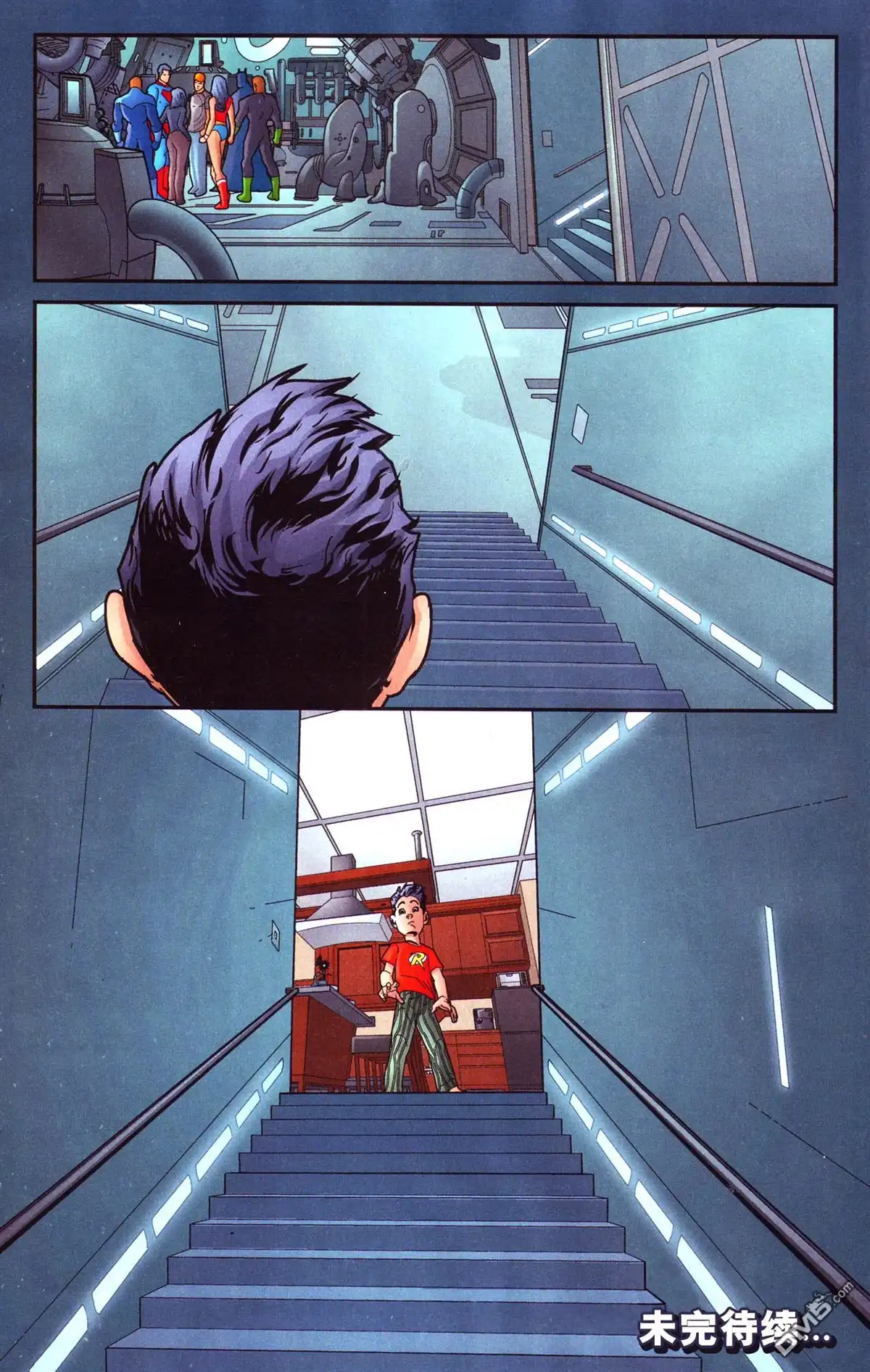 《闪电侠v2》第233话 第19页