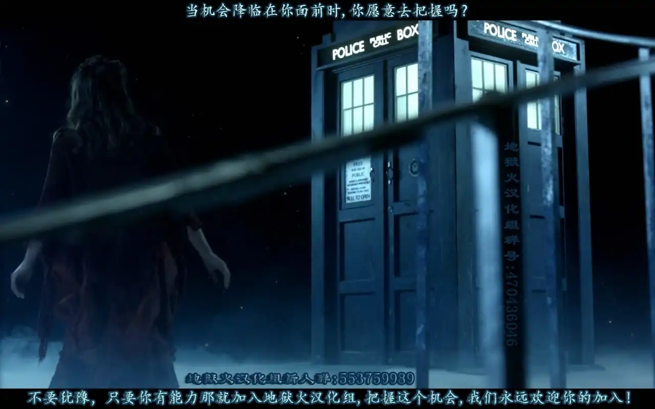 《闪电侠v2》第233话 第27页