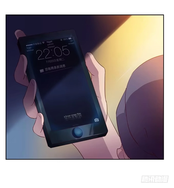 《上吧！女主播》尴尬的赌约 第23页