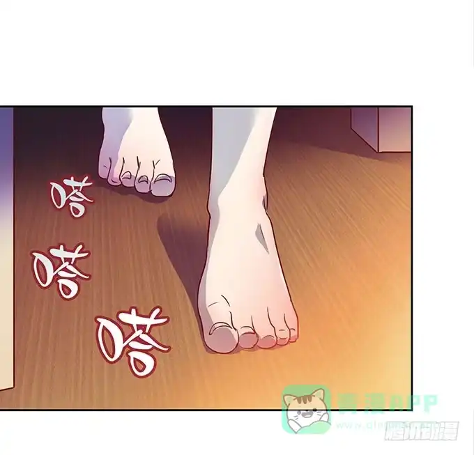 《上吧！女主播》尴尬的赌约 第16页