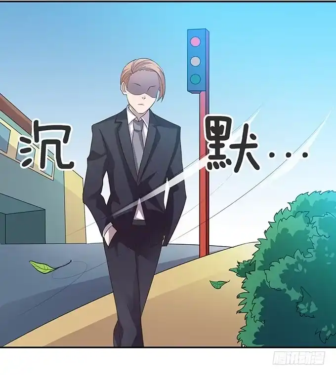 《上吧！女主播》方向感是什么？ 第15页