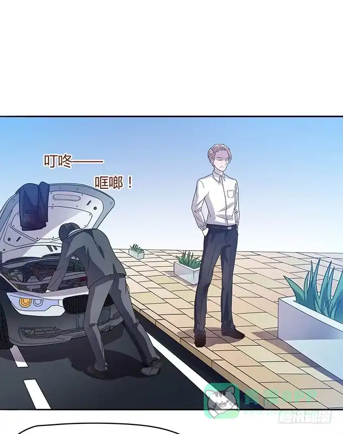 《上吧！女主播》方向感是什么？ 第6页