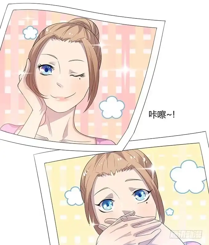 《上吧！女主播》方向感是什么？ 第35页