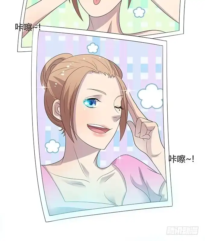 《上吧！女主播》方向感是什么？ 第37页
