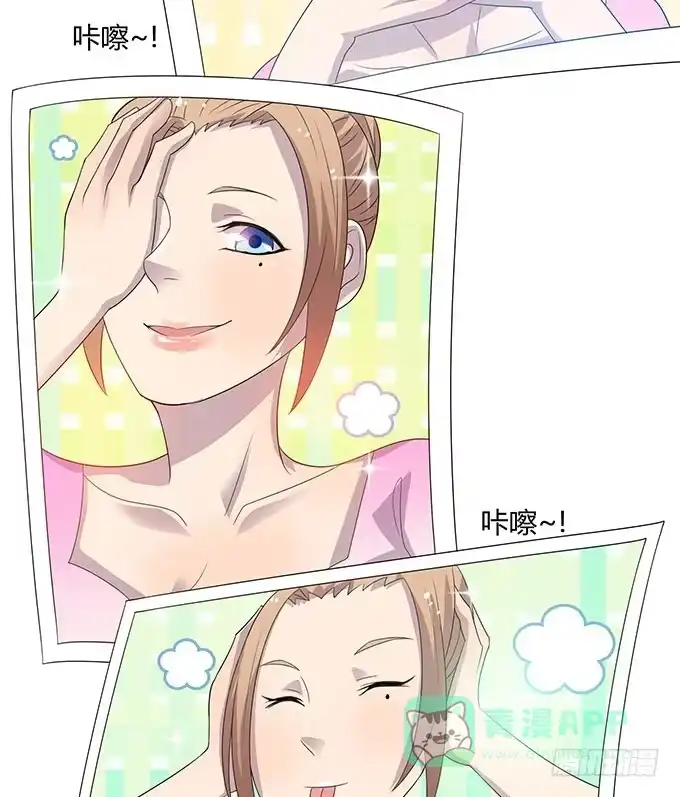 《上吧！女主播》方向感是什么？ 第36页