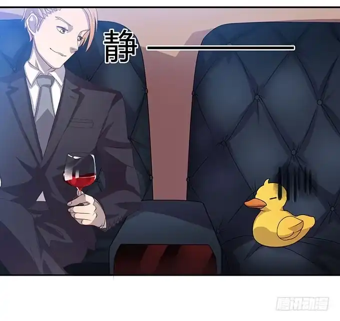 《上吧！女主播》方向感是什么？ 第3页