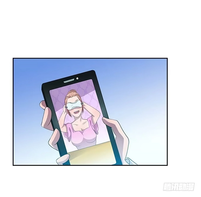 《上吧！女主播》浩气滔天 第10页
