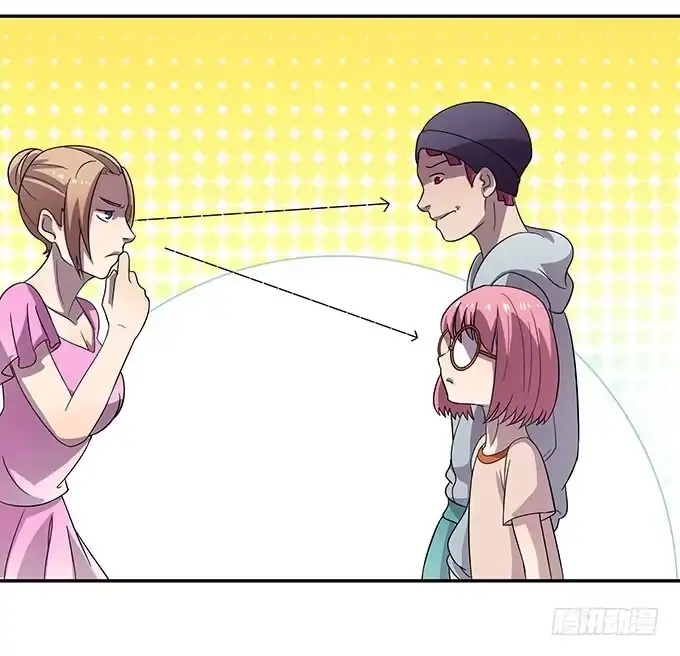《上吧！女主播》妈妈再爱我一次 第19页