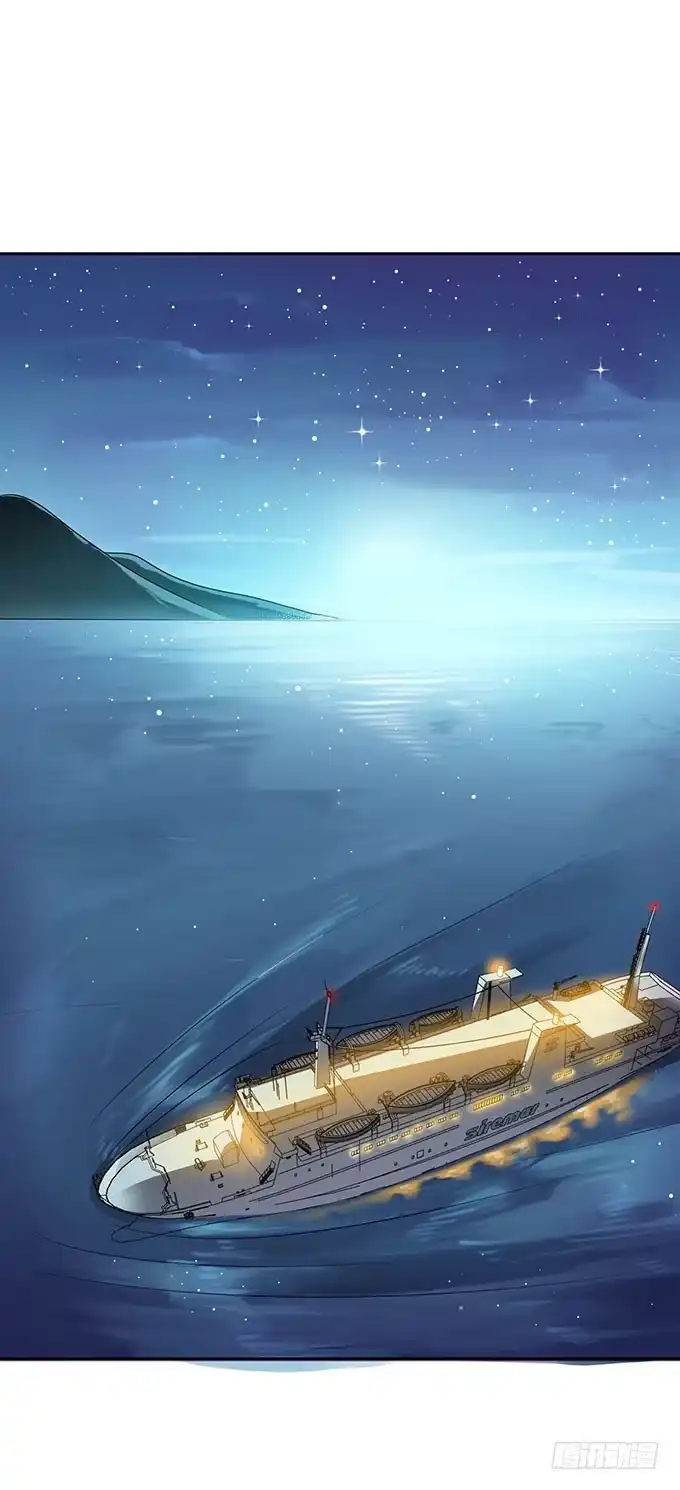 《上吧！女主播》妈妈再爱我一次 第14页