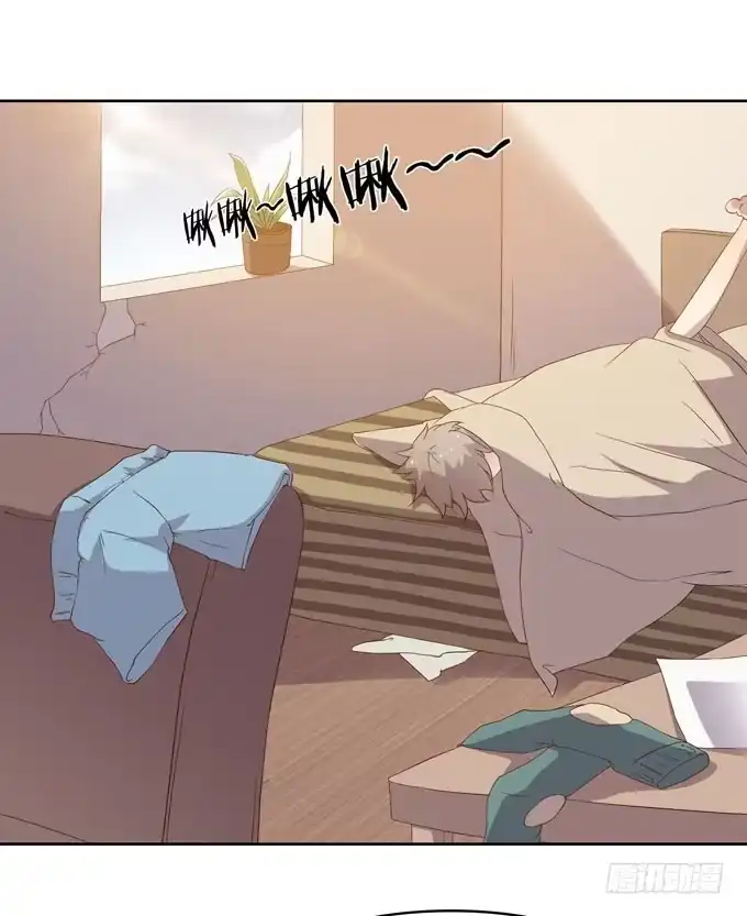《上吧！女主播》卖身不卖艺 第2页