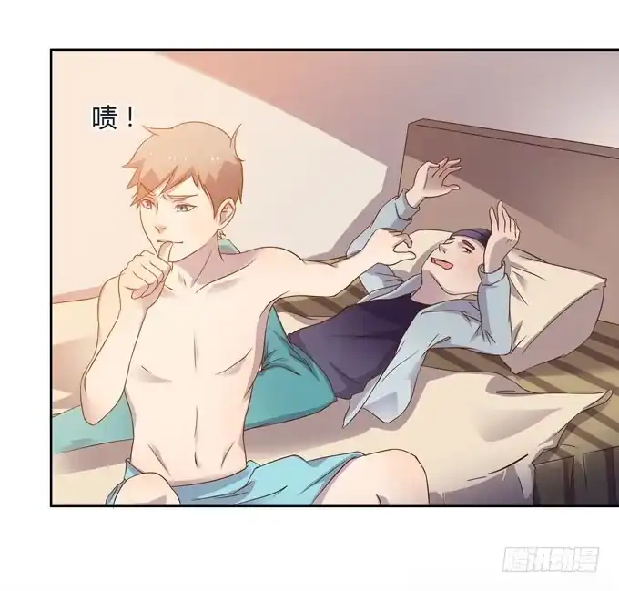 《上吧！女主播》卖身不卖艺 第19页