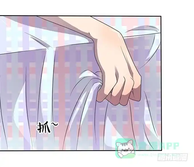 《上吧！女主播》泳装风波 第31页