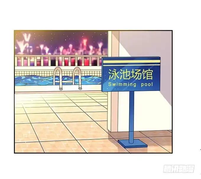 《上吧！女主播》泳装风波 第2页