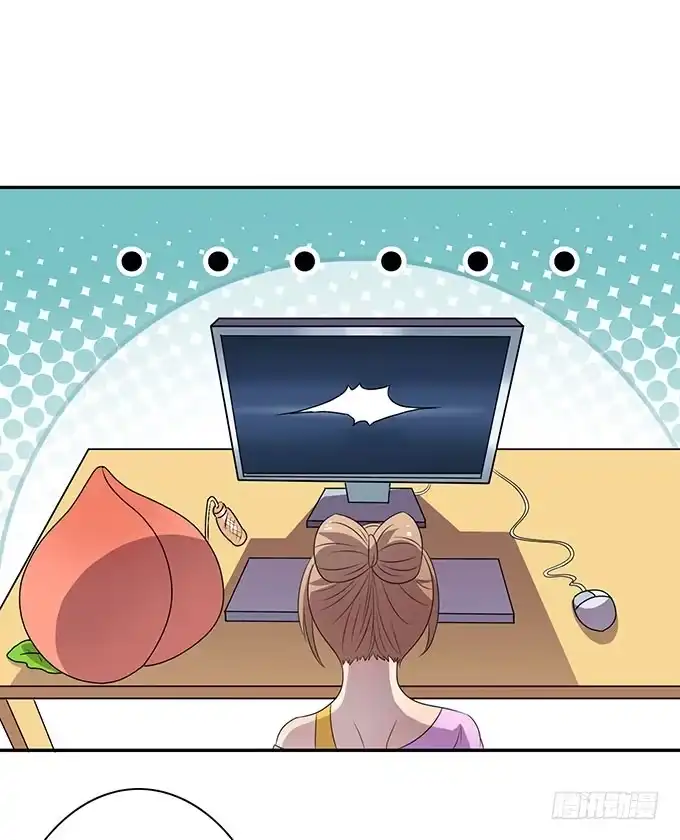 《上吧！女主播》女权战士小桃桃 第15页