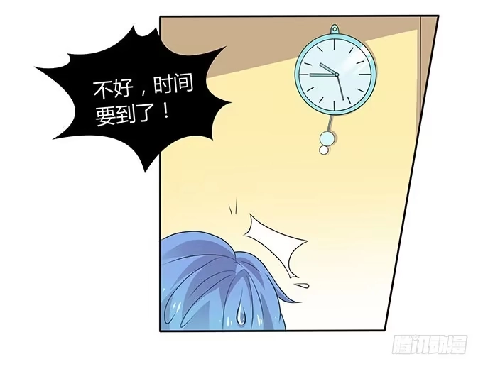 《上吧！女主播》强劲对手登场 第28页