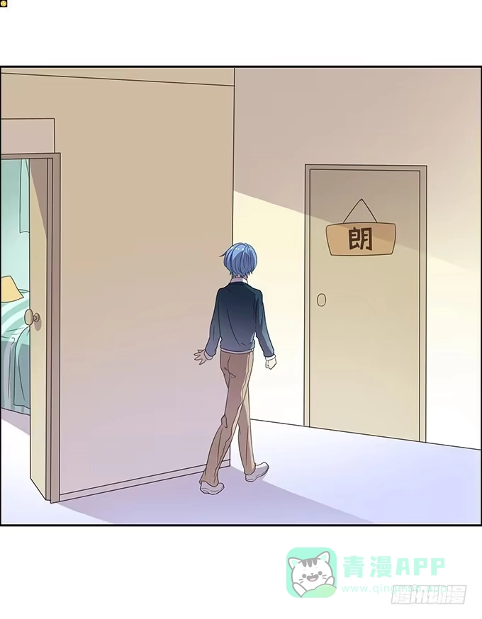 《上吧！女主播》强劲对手登场 第31页