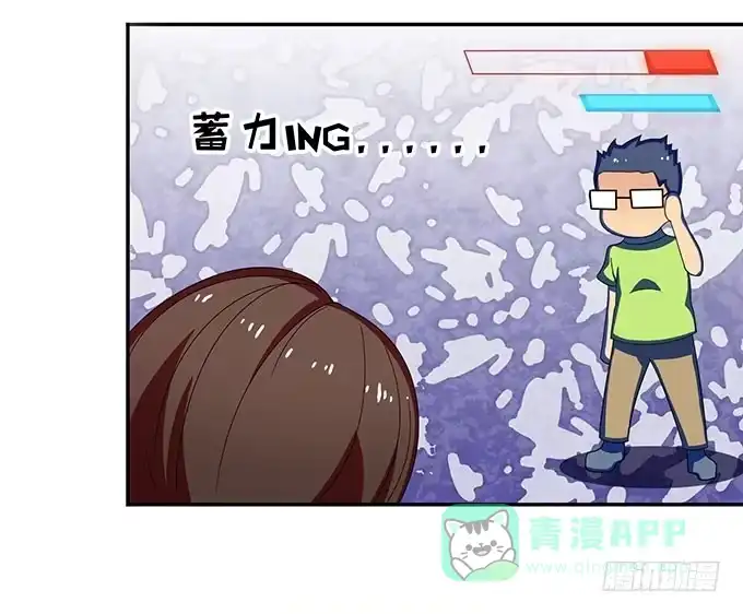 《上吧！女主播》口红试色我最in 第21页