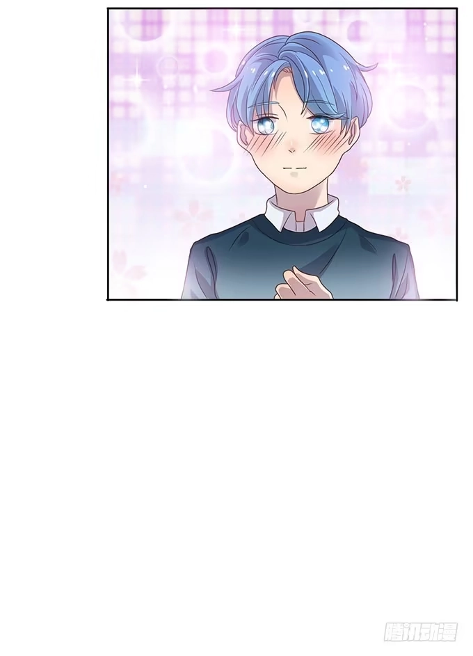 《上吧！女主播》放开那个男孩！ 第35页
