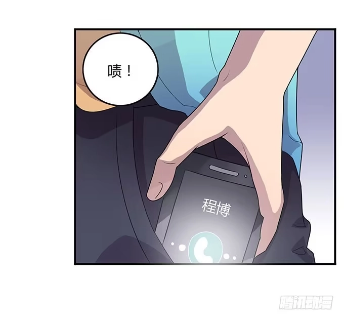 《上吧！女主播》老大妈在背后看着你 第27页