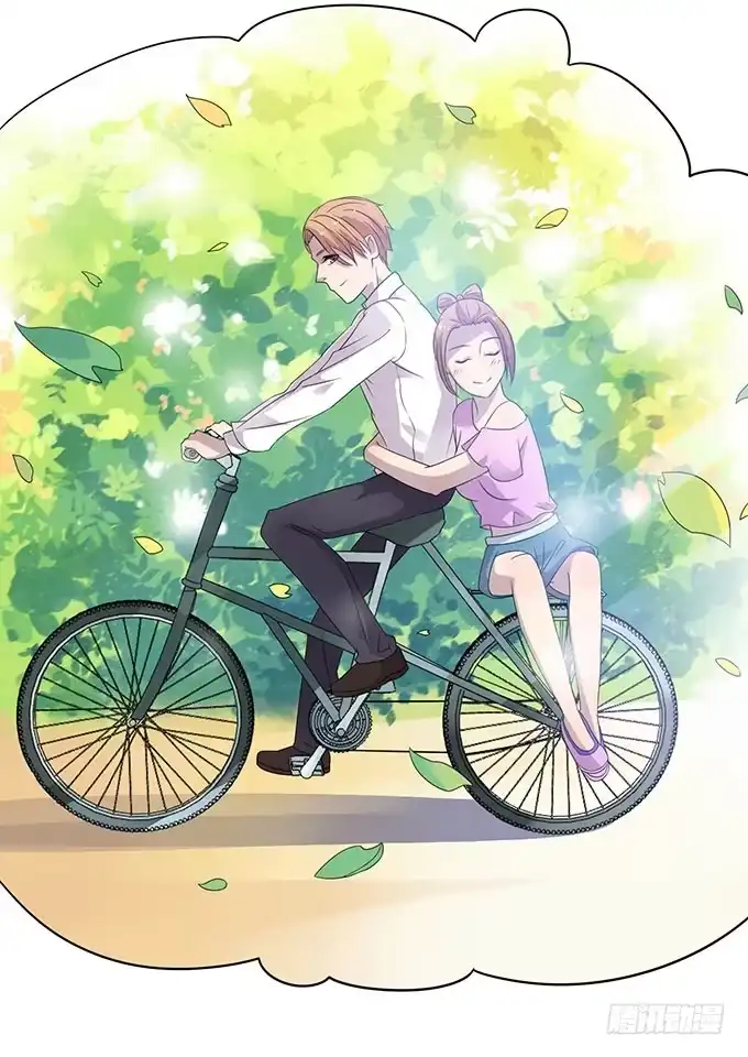 《上吧！女主播》好像拿错剧本了 第9页