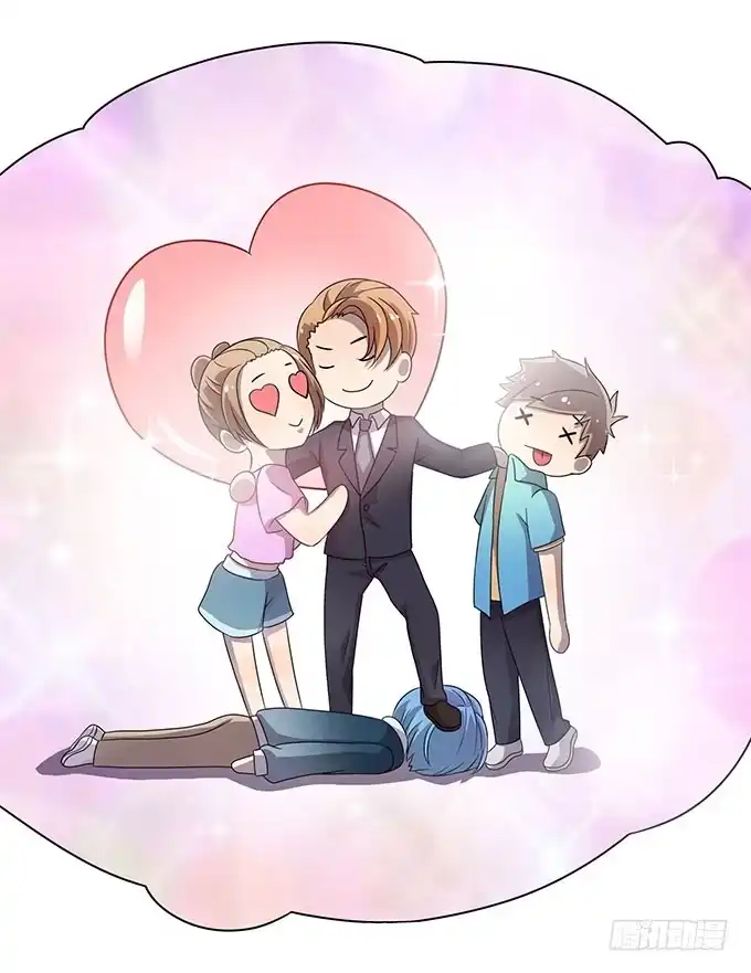 《上吧！女主播》变男变女变人妖！ 第10页