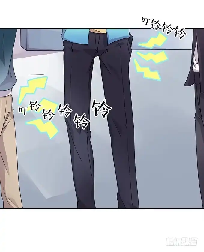 《上吧！女主播》变男变女变人妖！ 第23页