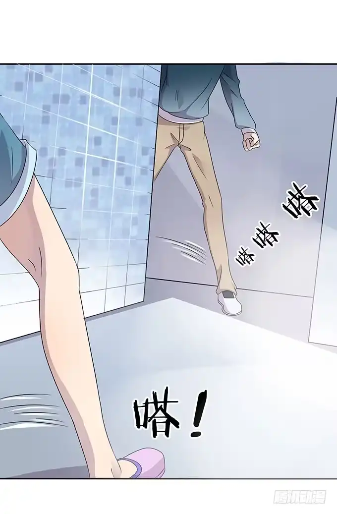 《上吧！女主播》厕所直播对决 第19页