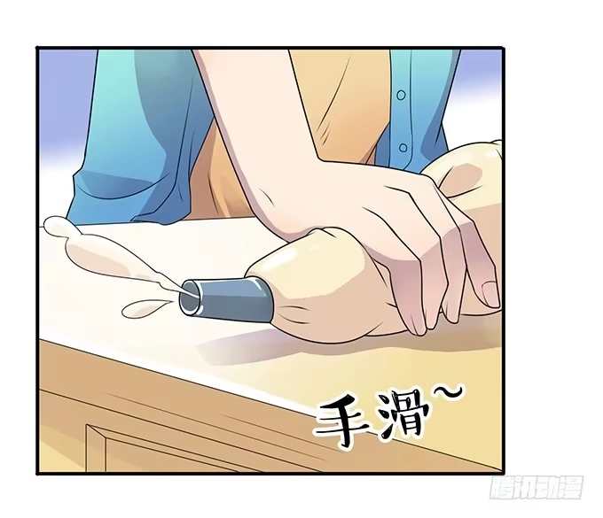 《上吧！女主播》厨房杀手上线 第27页