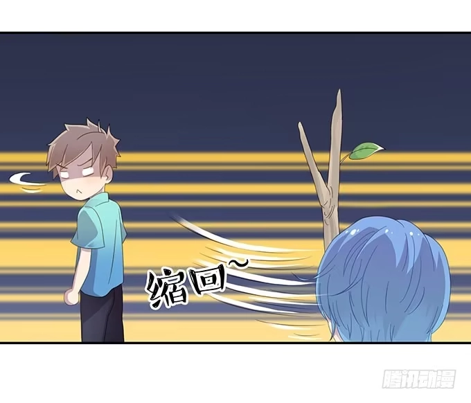《上吧！女主播》湿身戏水快活啊！ 第18页