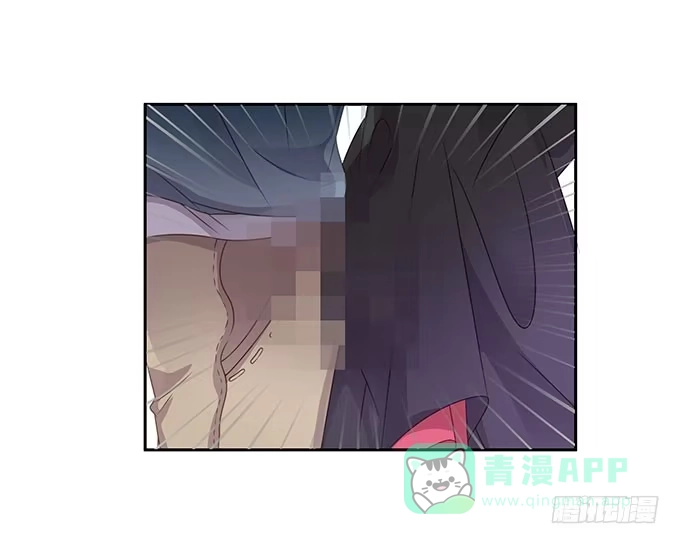 《上吧！女主播》你只可以吃我的香蕉 第36页