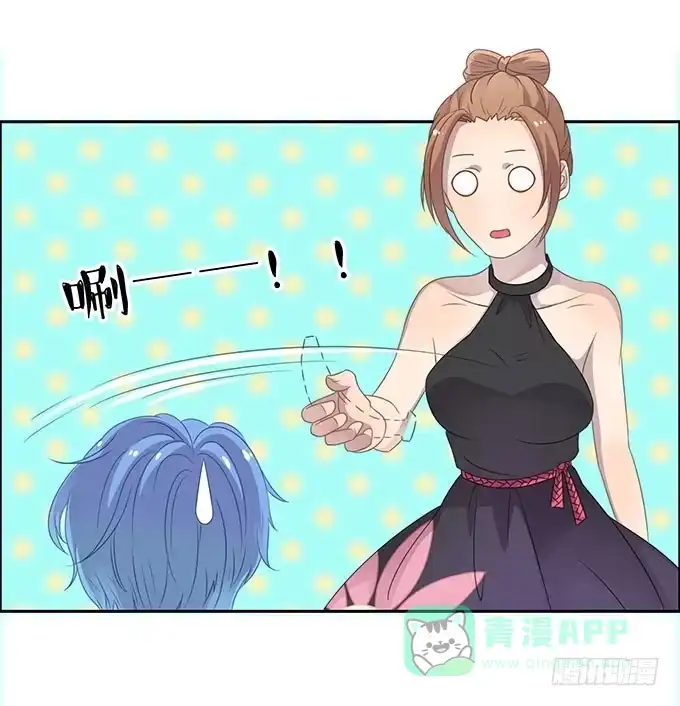 《上吧！女主播》你只可以吃我的香蕉 第31页