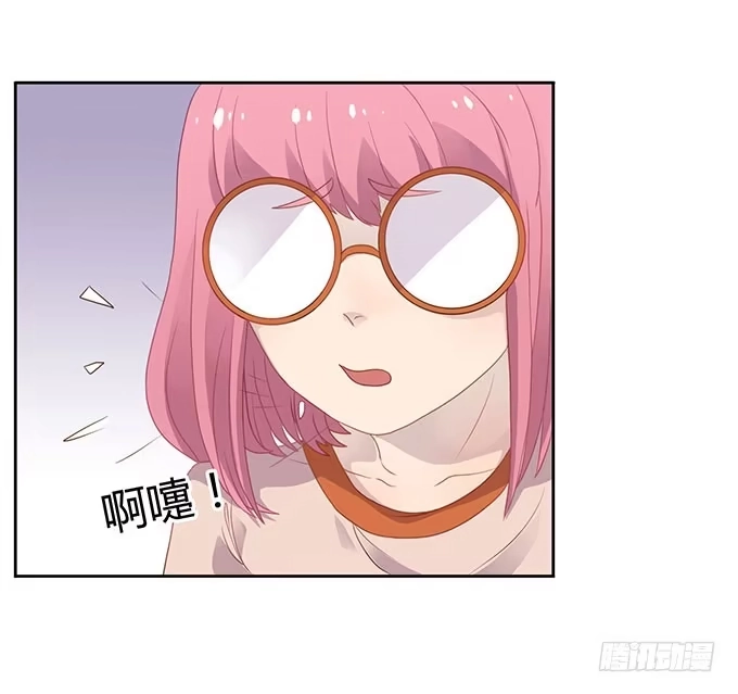 《上吧！女主播》姻缘一线牵 第23页