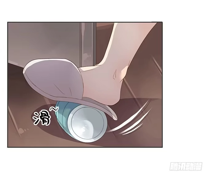 《上吧！女主播》求爱大作战 第33页