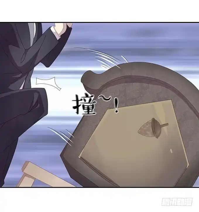 《上吧！女主播》郝先生的葬礼上 第28页