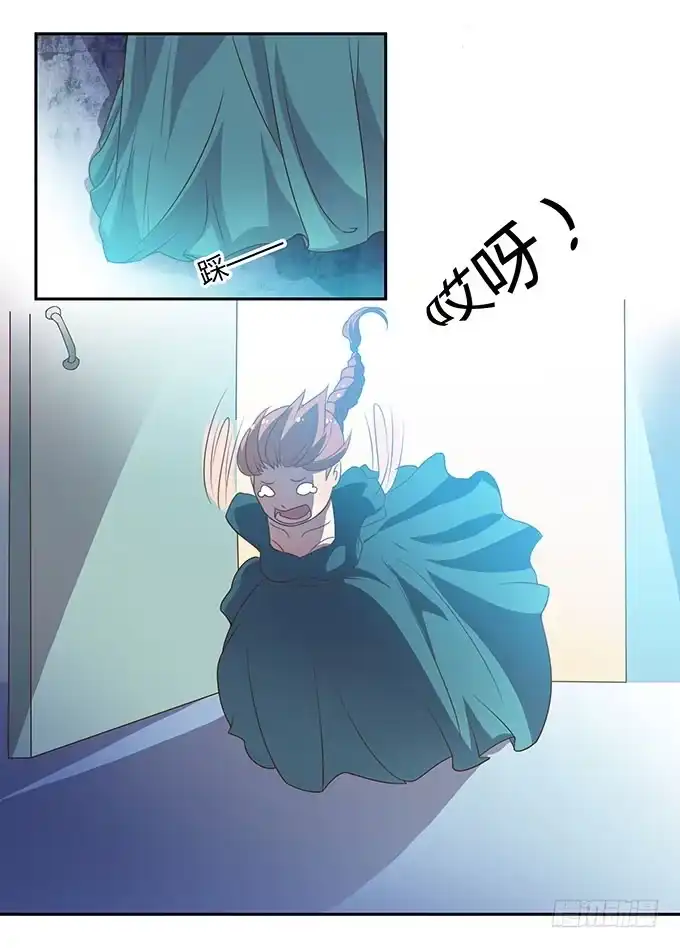 《上吧！女主播》走上不归路 第15页