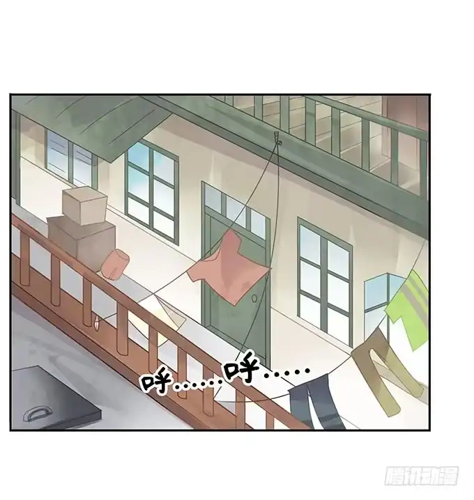 《上吧！女主播》可怕的小学生 第2页