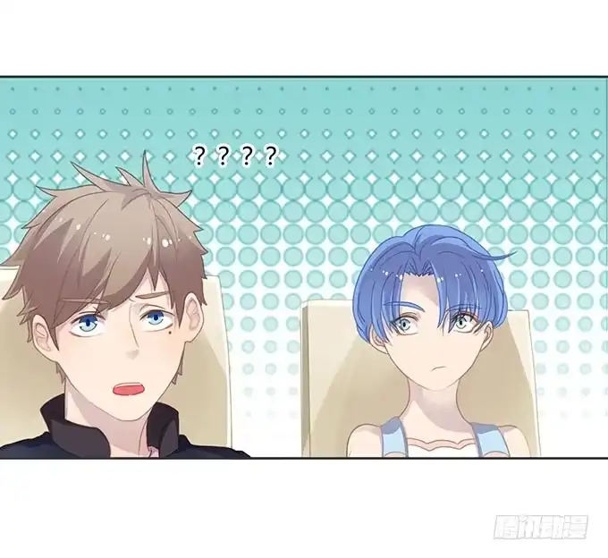 《上吧！女主播》情人节的蜜汁心动 第27页
