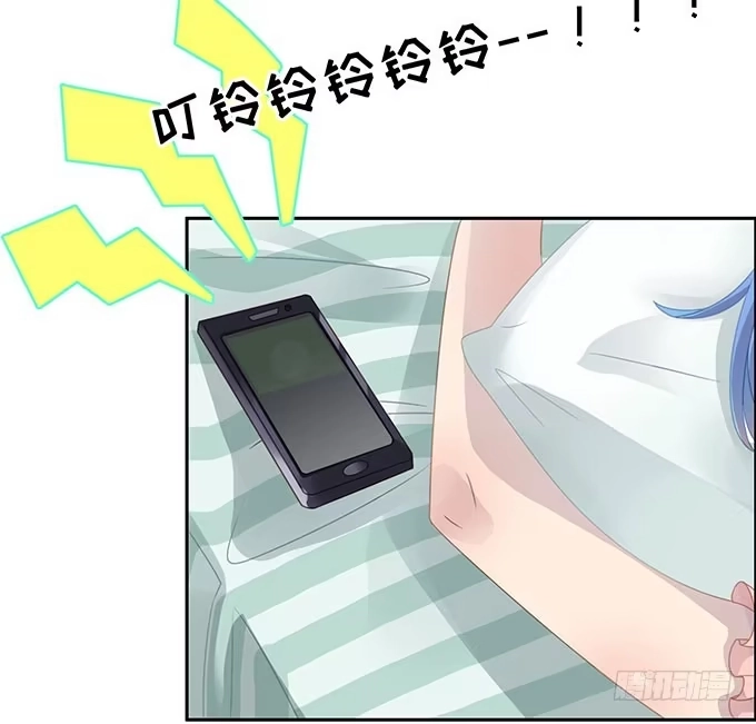 《上吧！女主播》一波三折的人生 第5页