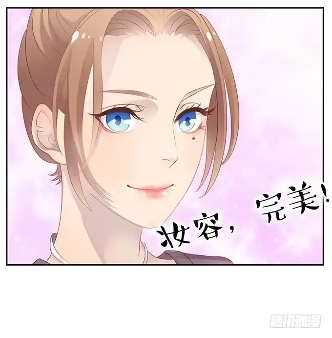 《上吧！女主播》征战主播节 第4页