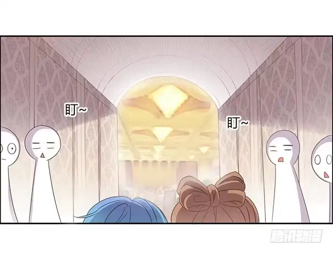 《上吧！女主播》主播间的斗争 第52页