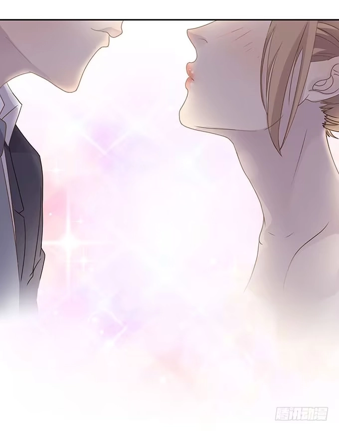 《上吧！女主播》爱的华尔兹 第9页
