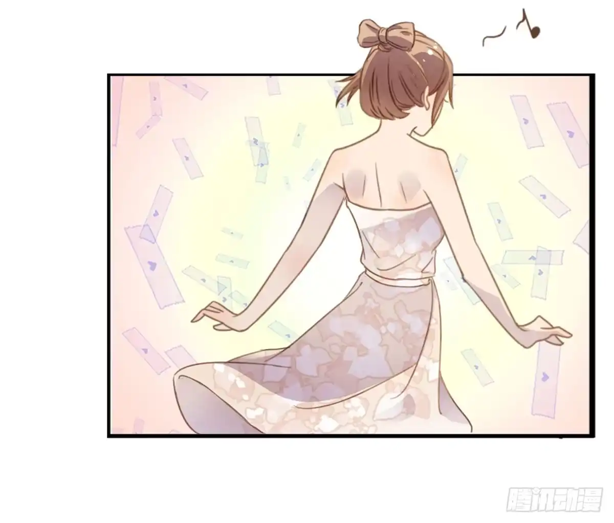 《上吧！女主播》他竟然是女的？ 第39页