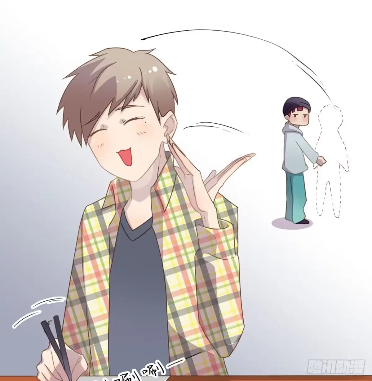 《上吧！女主播》被钦定的招聘 第15页