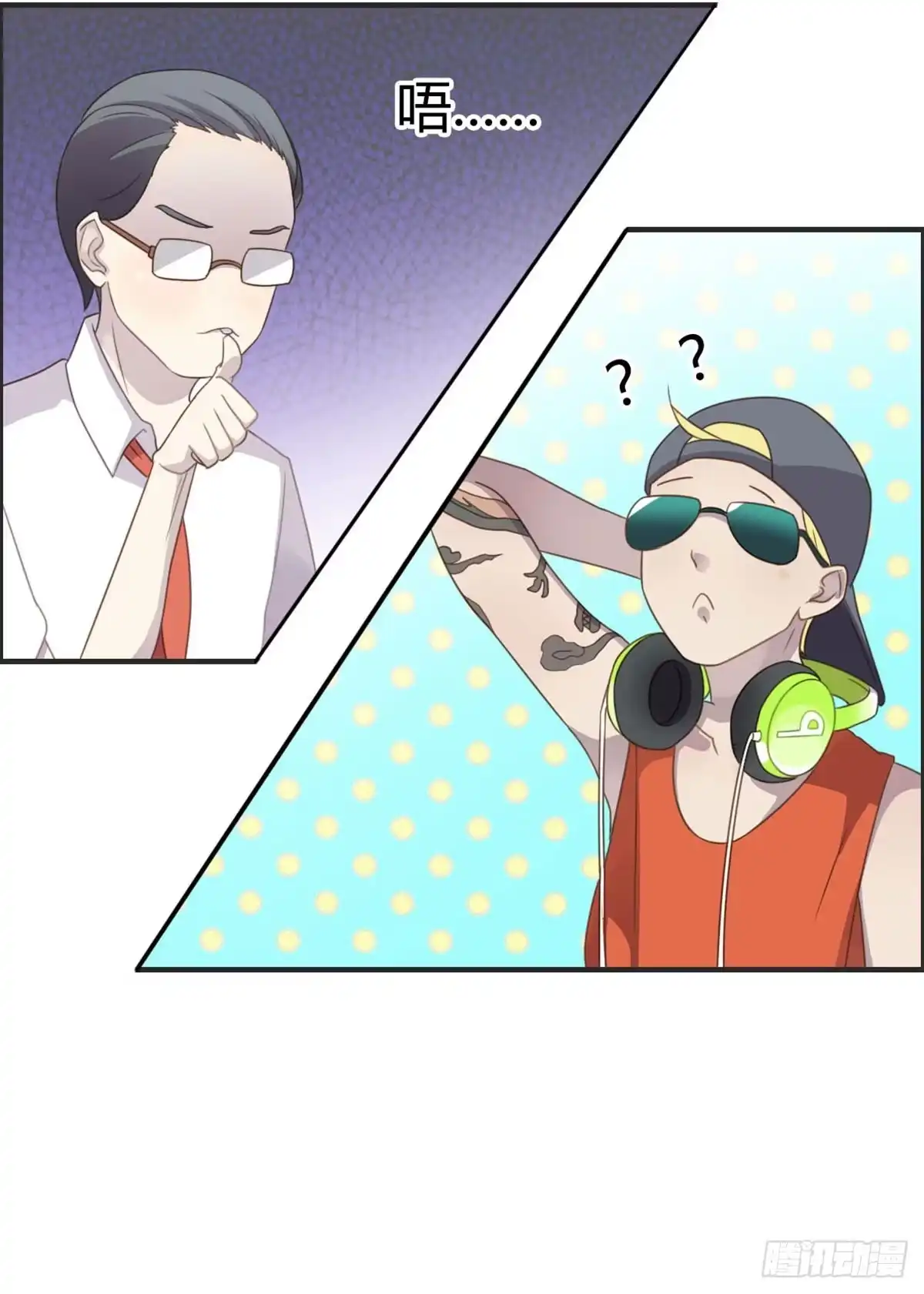 《上吧！女主播》被钦定的招聘 第39页